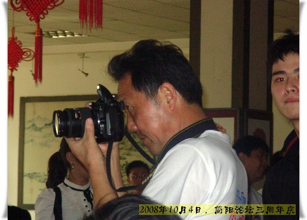 DSCN7893.jpg