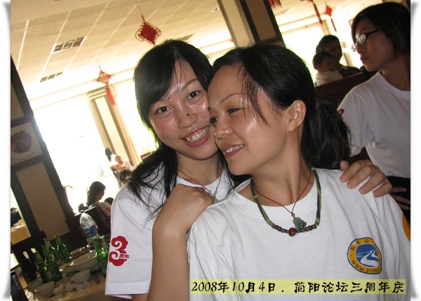 照片 351.jpg