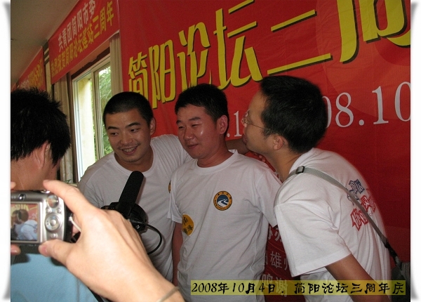 AF9A00F9@BAC8AA03.jpg