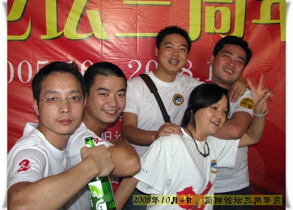 照片 354.jpg