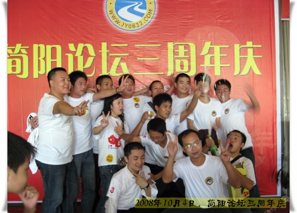 IMG_2255.jpg