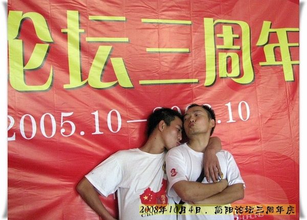 照片 436.jpg