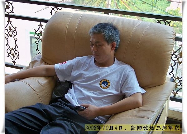 100_1845.jpg
