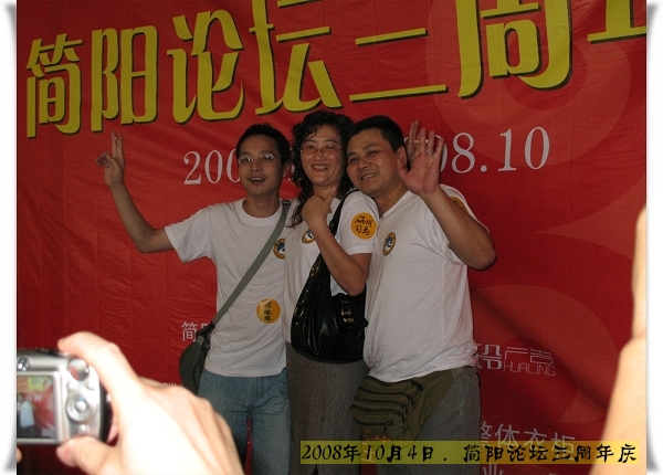 B09901F8@D65EC326.jpg