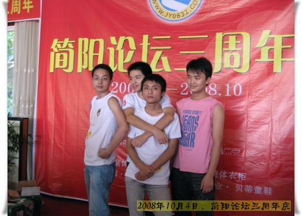 IMG_2300.jpg