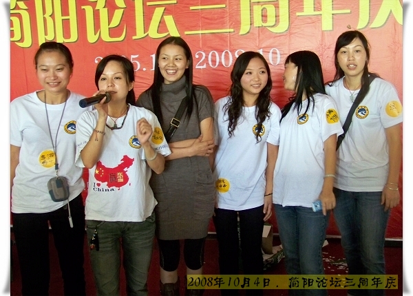 100_1796.jpg