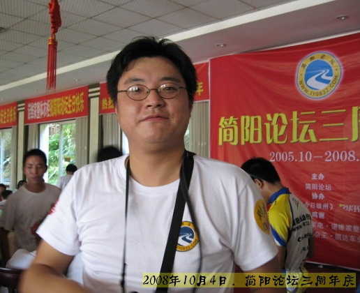 20081011_a16776662baded6981d48exLXouofasS.jpg