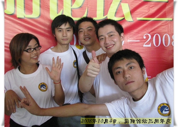 照片 385.jpg