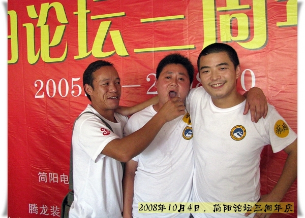 照片 330.jpg