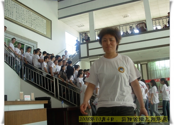 DSCN7913.jpg