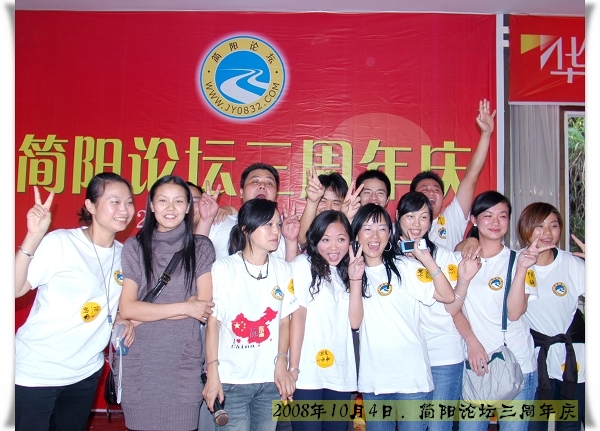 DSC_2188.jpg