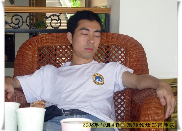 DSCN8016.jpg