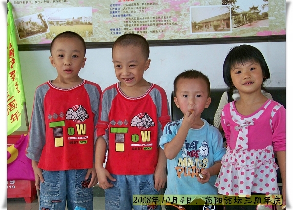 100_1848.jpg