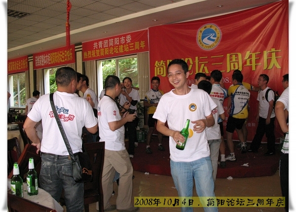 AEA001F5@59CEF21E.jpg