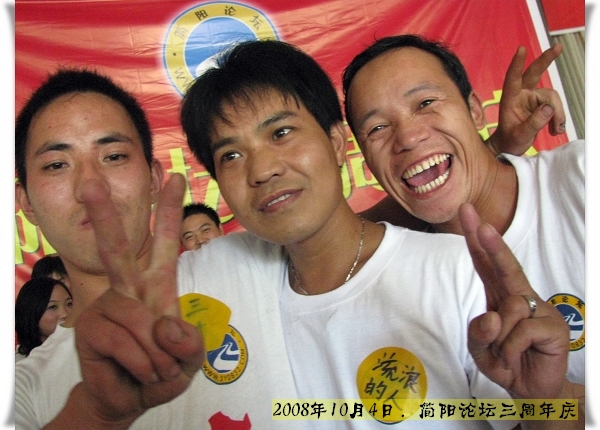 照片 380.jpg