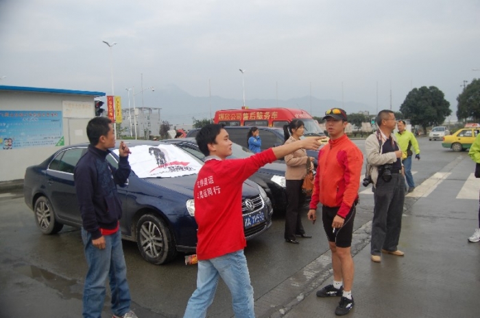 BigBull_DSC_5142.JPG