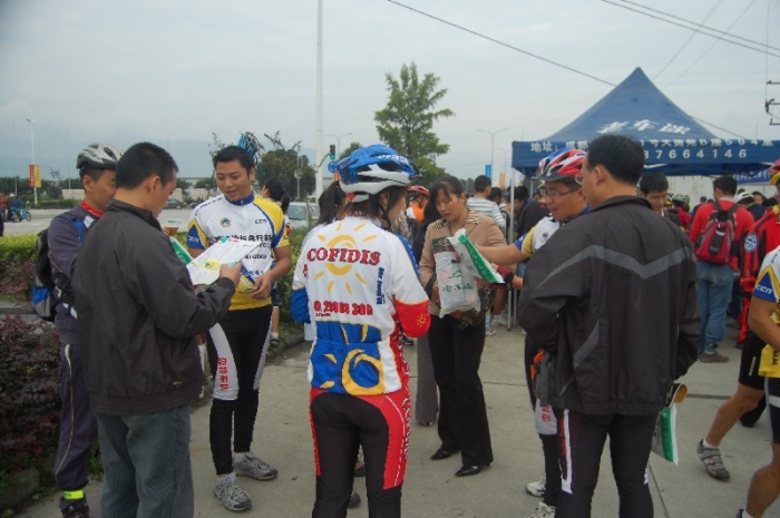 BigBull_DSC_5236.JPG