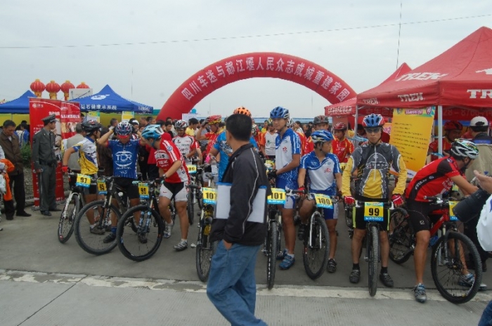 BigBull_DSC_5259.JPG