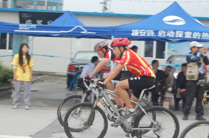 BigBull_DSC_5295.JPG