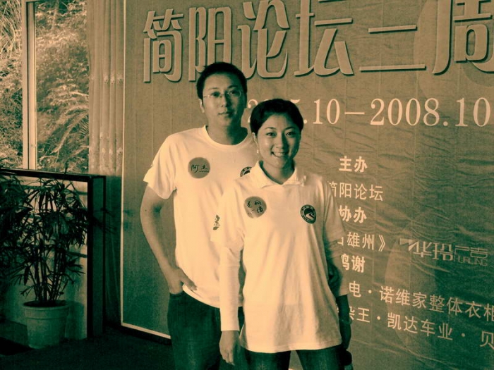 100_1717.JPG