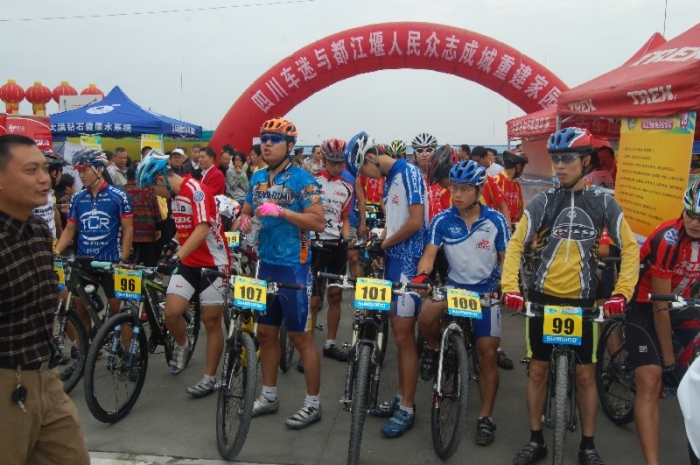 BigBull_DSC_5258.JPG