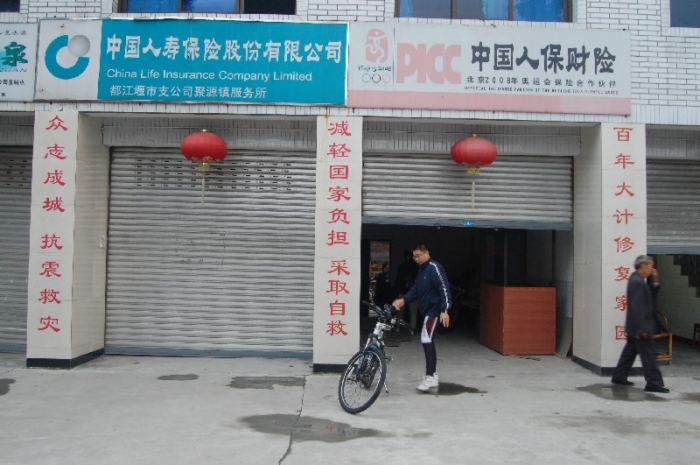 把"宝马些搬出来
