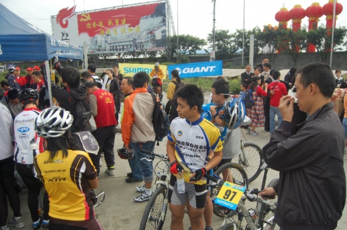 BigBull_DSC_5225.JPG