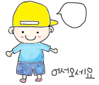 00480623.gif