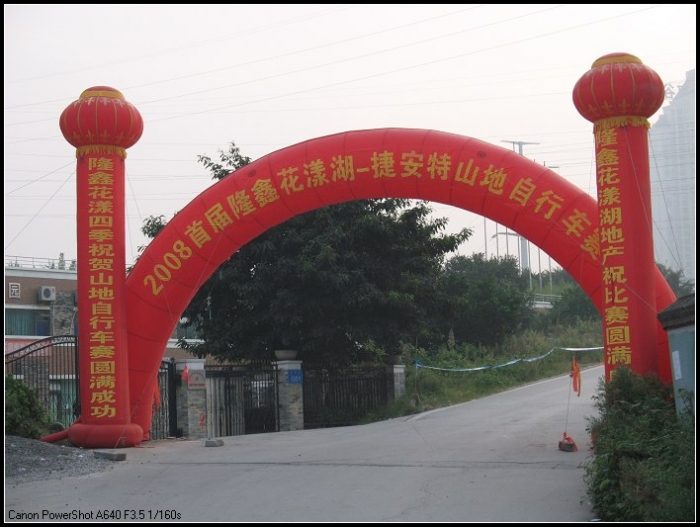 20081002_abd019ffc815f9616196IaOjizWo4Qxu.jpg