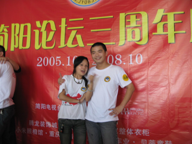 IMG_2396.JPG