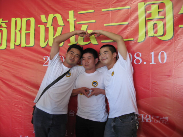 IMG_2406.JPG