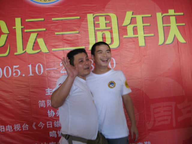 IMG_2256.JPG