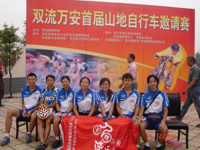 200891511321375897.jpg