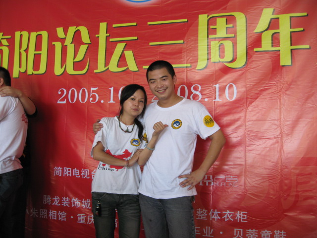 IMG_2395.JPG