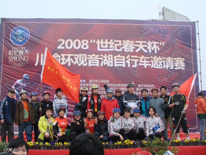 2008820048833054.jpg