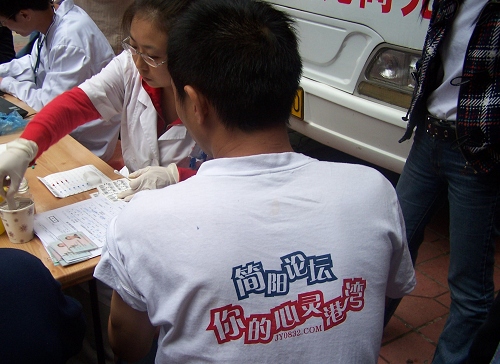 100_3485.JPG