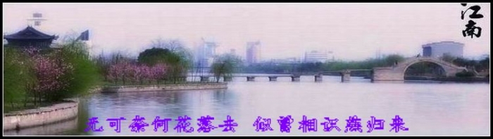 烟雨江南.jpg