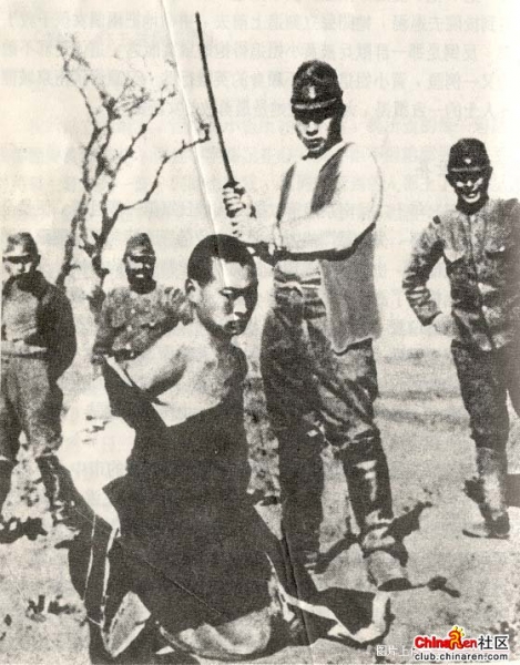 忘记历史就是背叛2.jpg