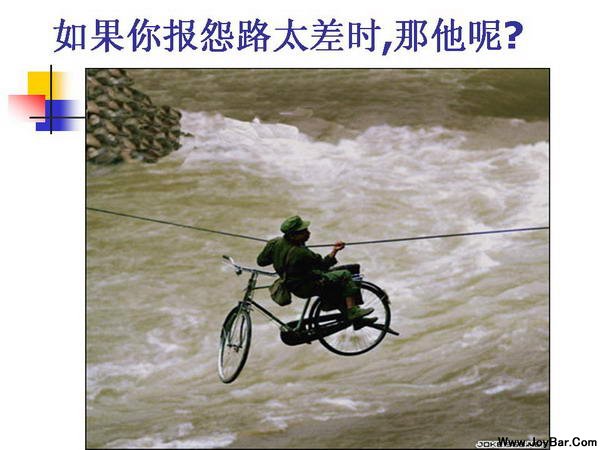 abbr_048e7b77820667c41a8c36c3d6dbd8d0.jpg
