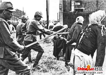 忘记历史就是背叛6.jpg