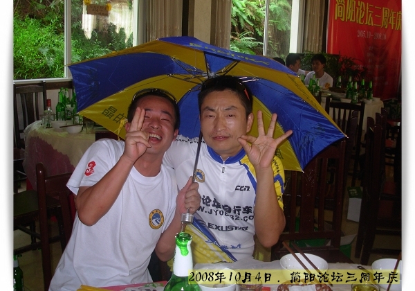 DSCN7996.jpg