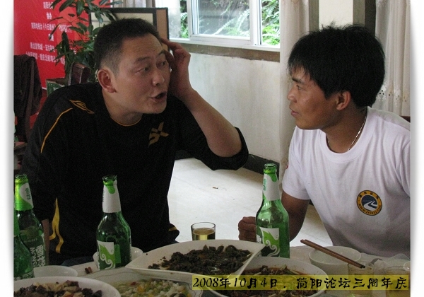 照片 319.jpg