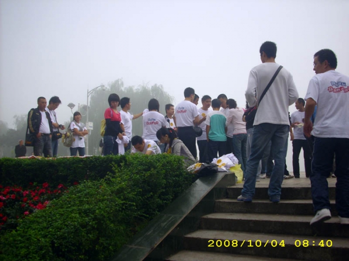 DSCI0002.jpg