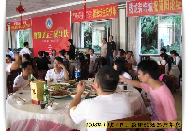IMG_2147.jpg