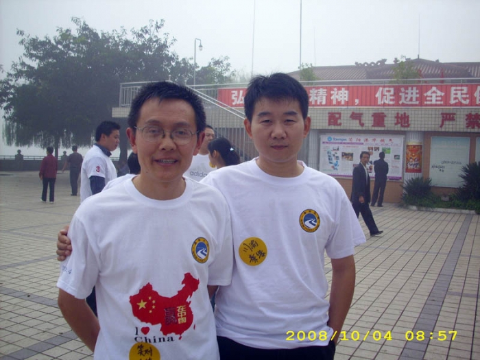 DSCI0005.jpg