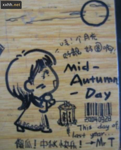 desk18.jpg