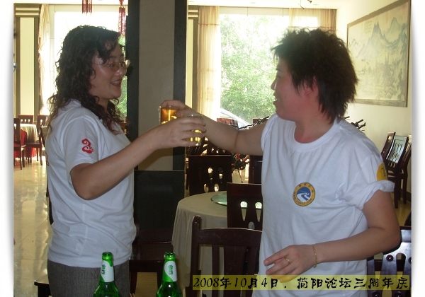 DSCN7990.jpg