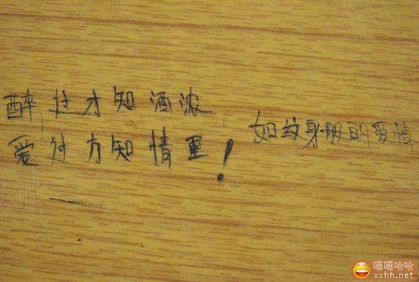 desk4.jpg