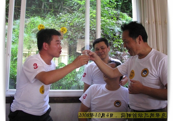 照片 273.jpg