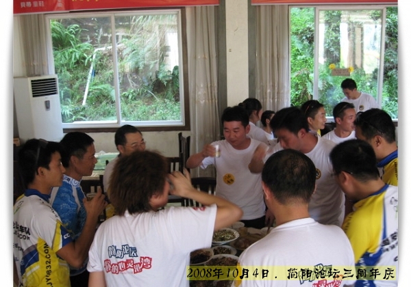 IMG_2243.jpg